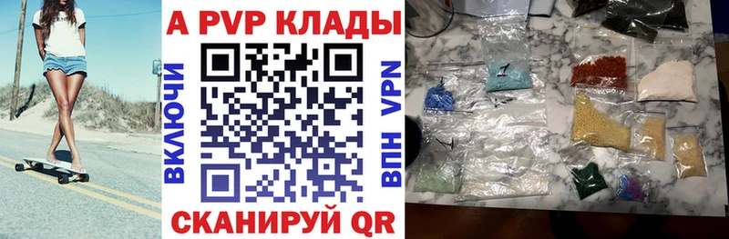 Каннабис Малмыж