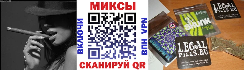 что такое наркотик  Малмыж  Бутират бутандиол 