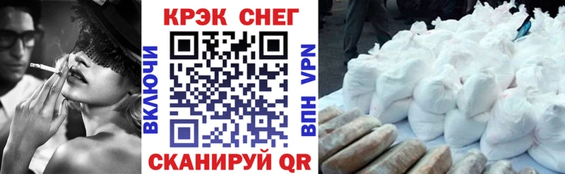 Кокаин Боливия Малмыж