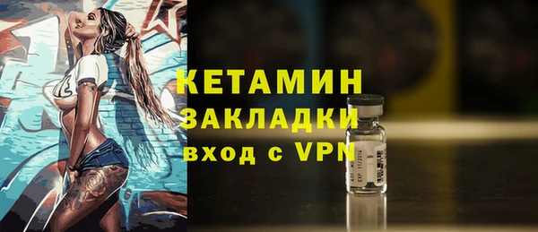 каннабис Дмитров