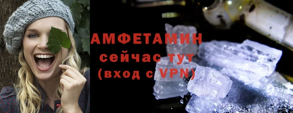 марки nbome Дмитриев