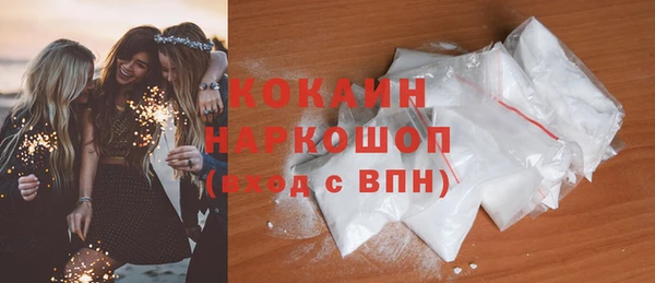марки nbome Дмитриев