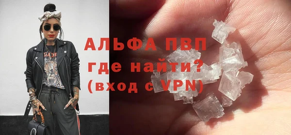 каннабис Дмитров