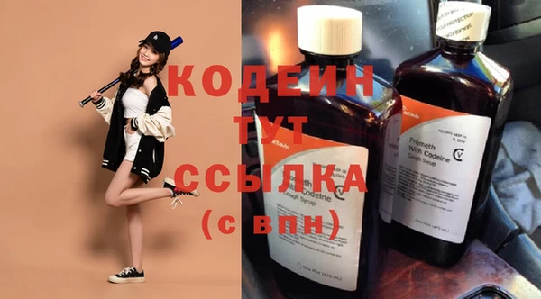 каннабис Дмитров