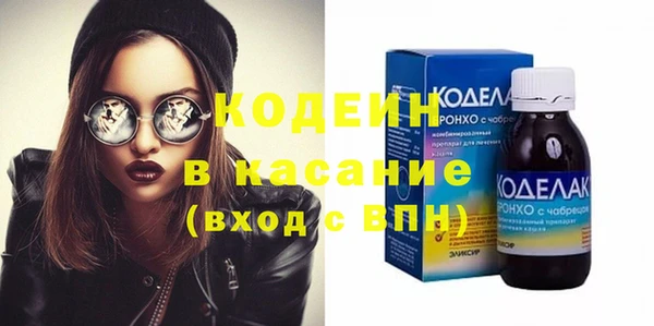 марки nbome Дмитриев