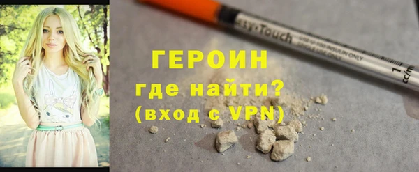 марки nbome Дмитриев