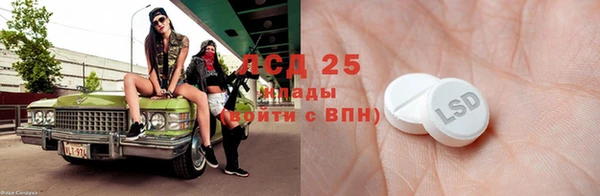 марки nbome Дмитриев
