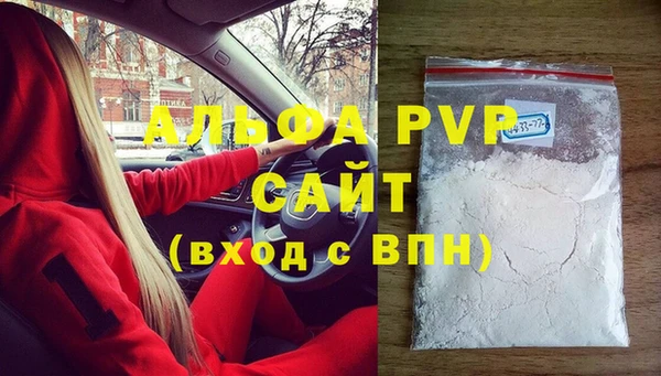 каннабис Дмитров