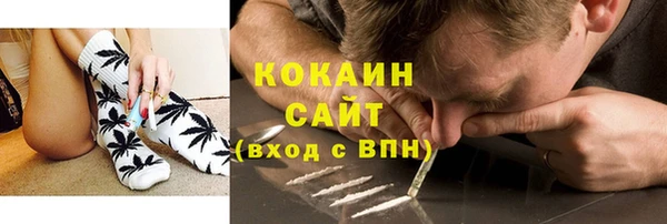 каннабис Дмитров