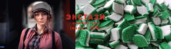 бутик Медвежьегорск