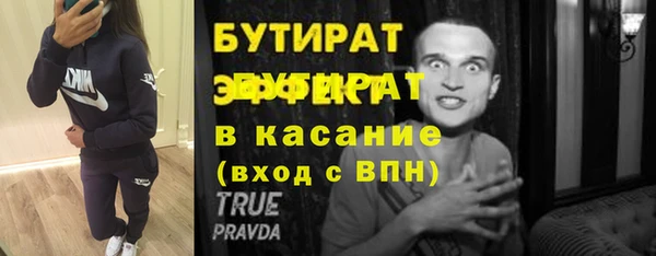 марки nbome Дмитриев