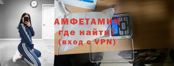 стаф Дмитровск