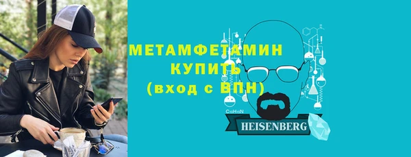 стаф Дмитровск