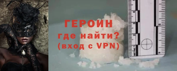 каннабис Дмитров