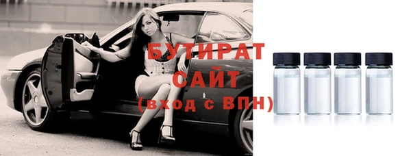 марки nbome Дмитриев