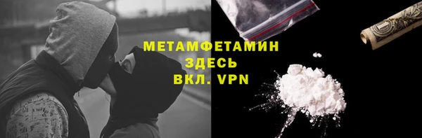 каннабис Дмитров