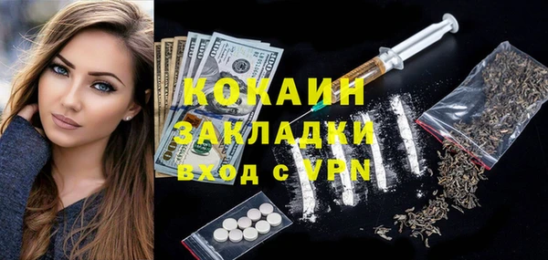 марки nbome Дмитриев