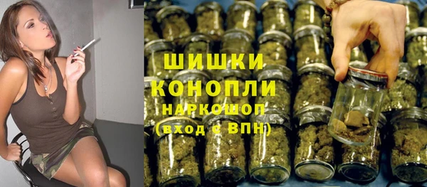 каннабис Дмитров