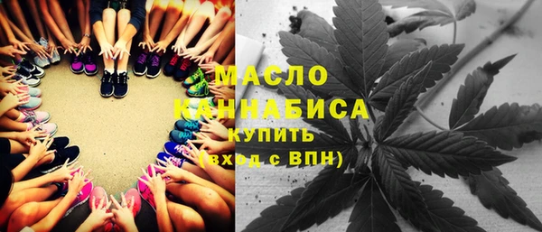каннабис Дмитров