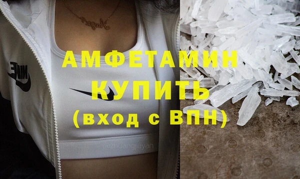 марки nbome Дмитриев