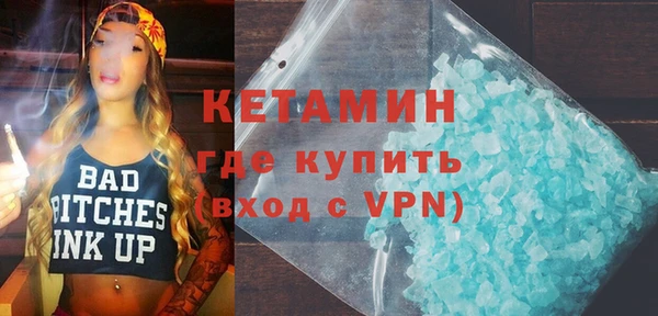 стаф Дмитровск