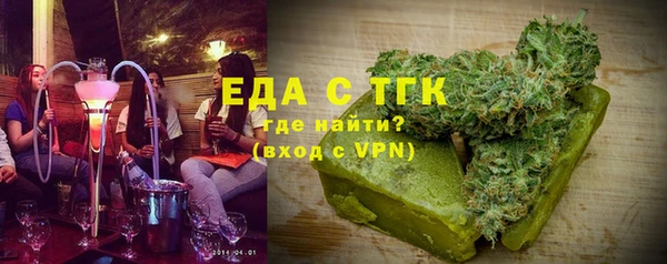 каннабис Дмитров