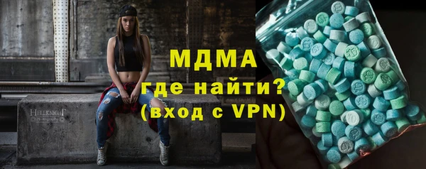 стаф Дмитровск