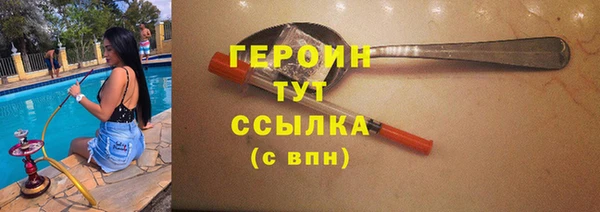 каннабис Дмитров
