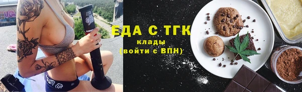 стаф Дмитровск