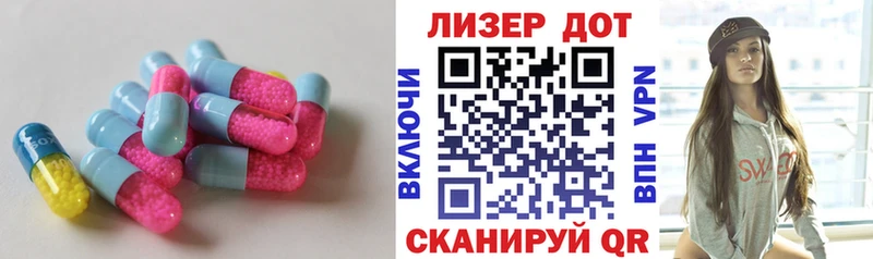 kraken как войти  Малмыж  LSD-25 экстази ecstasy 