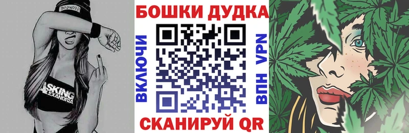 Шишки марихуана гибрид  мега как зайти  Малмыж 